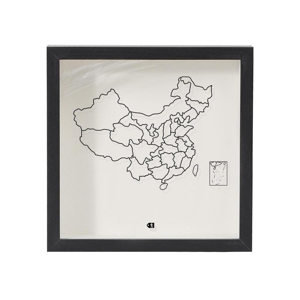 Ticket and Memory Box Frame: Store Tickets, Photos, Maps, or Use As Piggy Bank