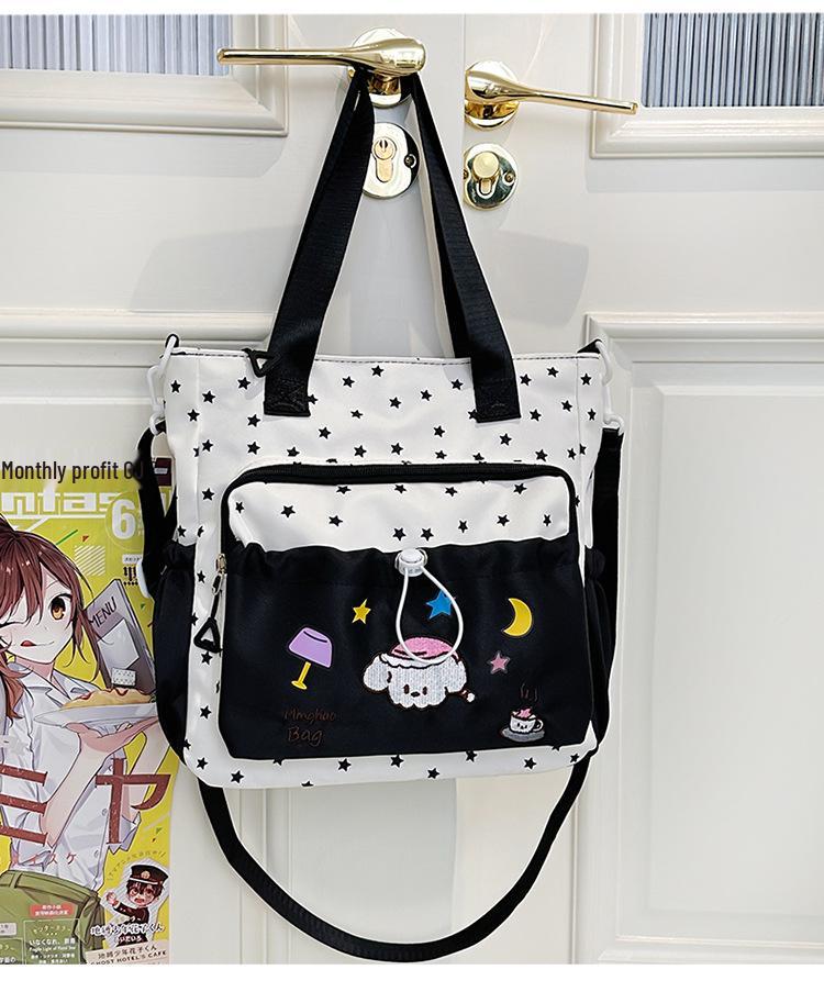 

Japanese Ins Style Cute Star Crossbody Bag for Junior High Students - Large Capacity Handbag 30*10*30 cm