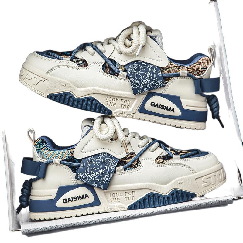New autumn breathable niche thick-soled heightening casual board shoes sports trendy shoes