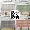 Mantel de PVC impermeable y resistente al aceite, para escritorio, resistente al viento, rectangular, para mesa de comedor y mesa de centro.