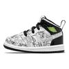 Air 1 Mid SE DIY