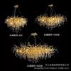 Modern Luxury Crystal Branch Chandelier for Bedroom & Living Room