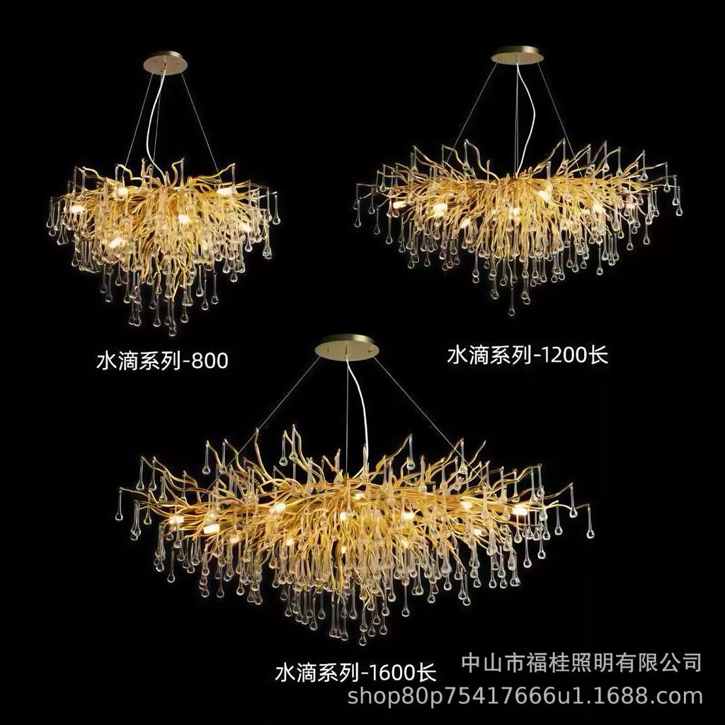 Modern Luxury Crystal Branch Chandelier for Bedroom & Living Room