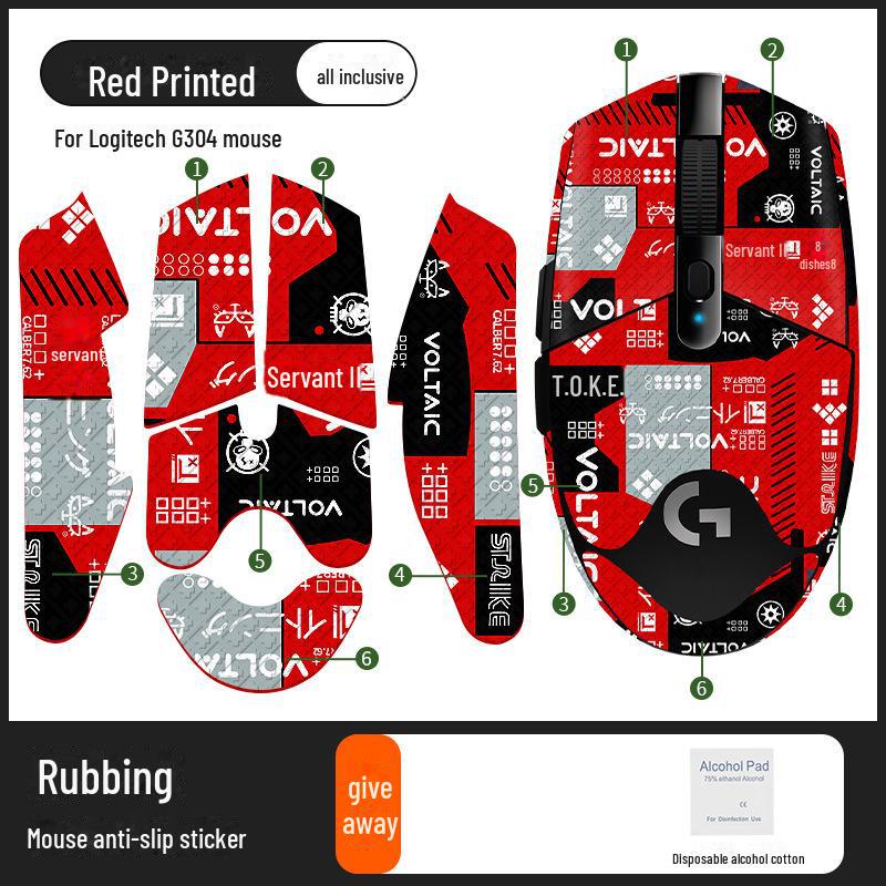 Kompatible Anti-Rutsch- und Schweißabsorptionsaufkleber für Logitech G304- und G102-Mäuse
