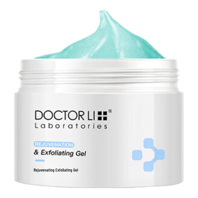 DOCTOR LI Exfoliating & Tenderizing Facial Gel