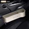 WVAVL1 C200 For Mercedes-Benz 1PCS Car Seat Storage Box Organizer For Mercedes Benz C180 C200 C260 C300 W108 W124 W126 W140 W168 W169 W F16