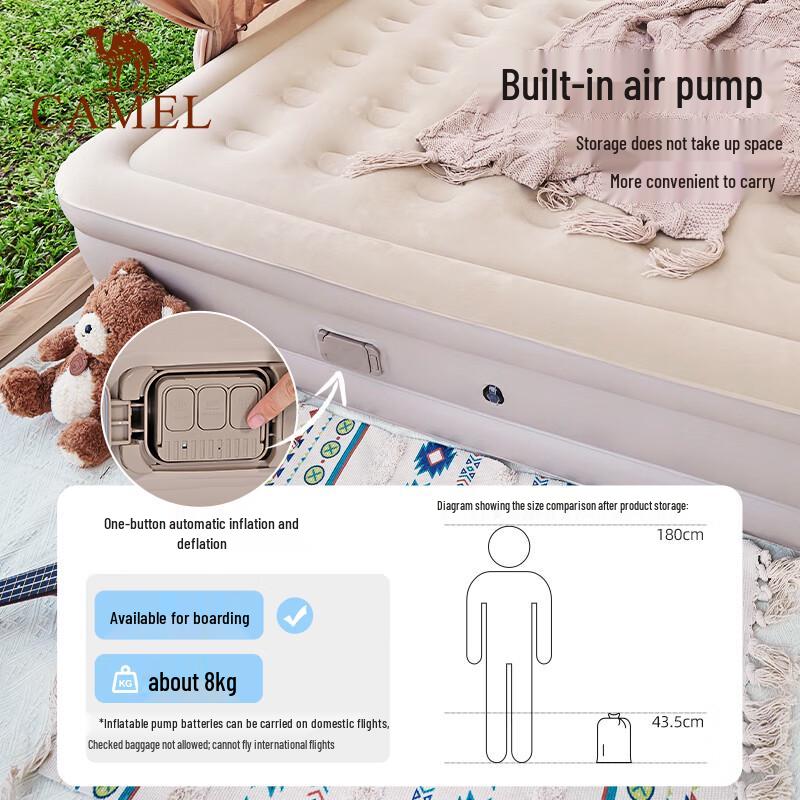 CAMEL Portable Self-Inflating Air Mattress