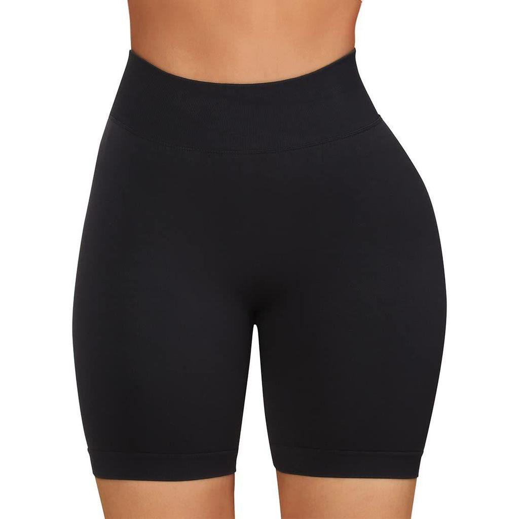 Pantaloni Scurți Seamless pentru Yoga - Foarte Elastici, Model Peach Fit