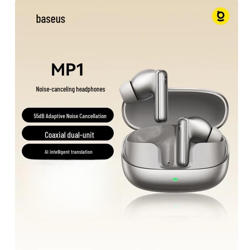 Baseus MP1 True Wireless Noise-Cancelling Earbuds
