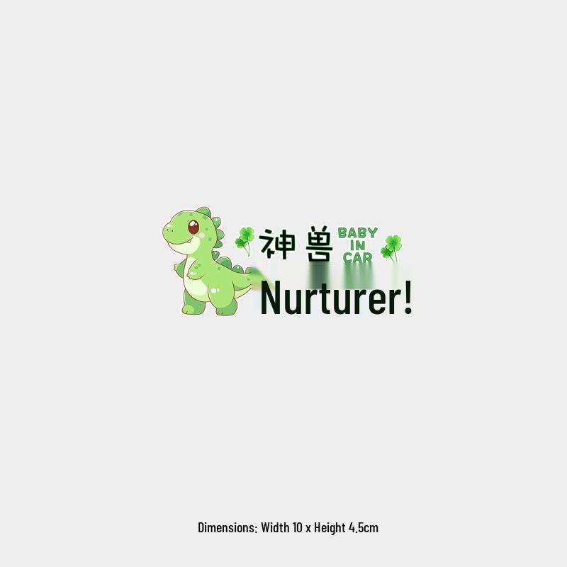 Mythical Beast Baby on Board Car Sticker