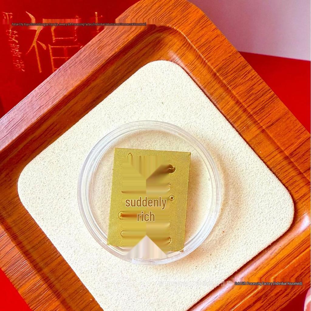 Pure Gold 999 Horse Year Phone Sticker for Wealth and Health - Popular Douyin Live Seller
