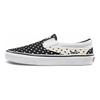 Vans Slip-On Series Comfortable Slip-On Low-Top Canvas Shoes Women Sneakers Black White Polka-Dot VN0A38F7VMD