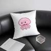1pc Kawaii Cute Collection Pillow Case Square Bedroom Sofa Leisure Comfort Cushion Car Living Room Home Decoration