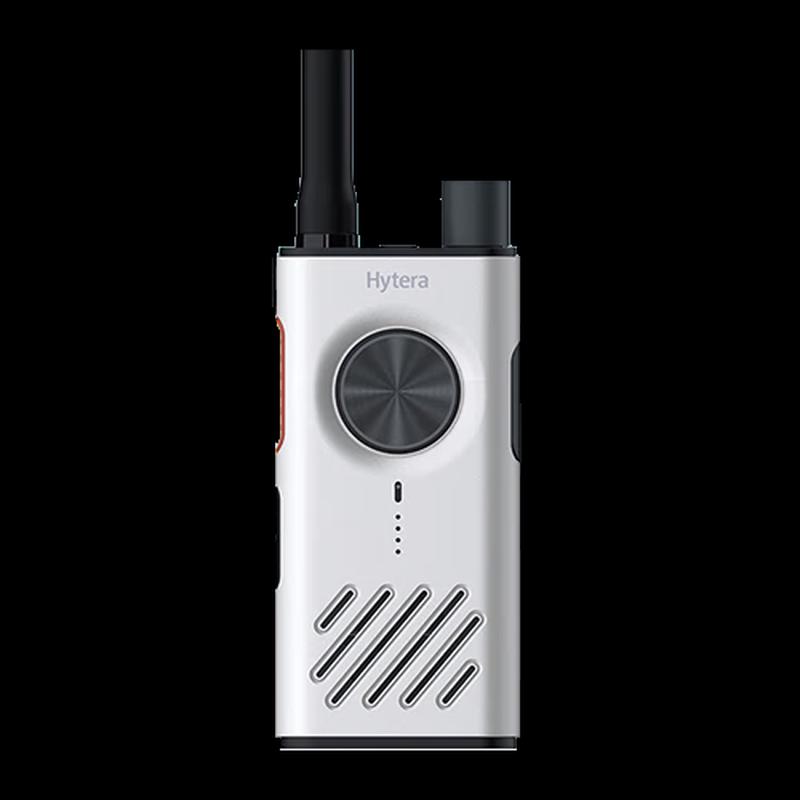 

Hytera S1 Two-Way Radio (CN version)