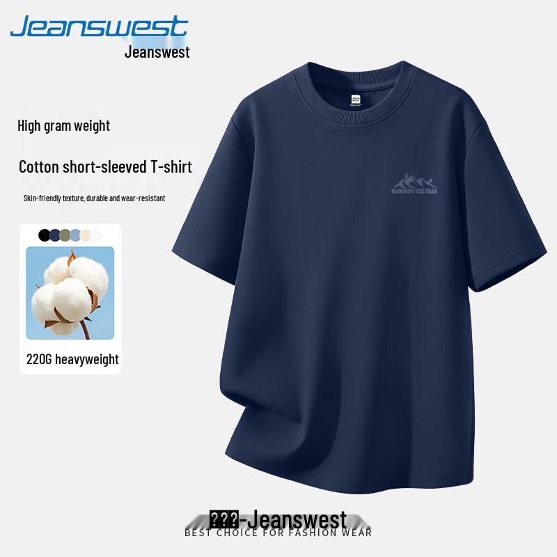 

Jeanswest Men s Pure Cotton Short Sleeve T-Shirt M