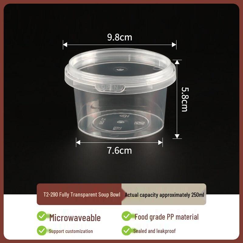 ZISIZ 500ml Sealed Lock Bowl