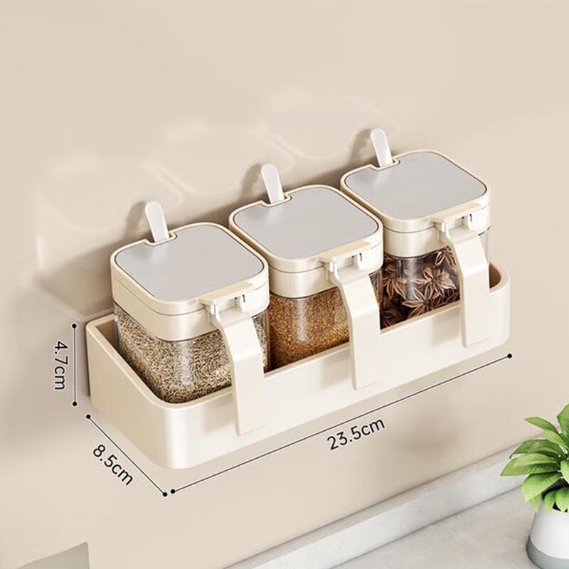 Xuanyong 5-Piece Seasoning Box Storage Set