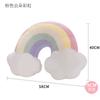Hot sale Candy Rainbow Lucky Cloud Star Moon Plush Pillow Colorful Crown Memeor Pillow Cushion Sofa Home Decoration Throw Pillow