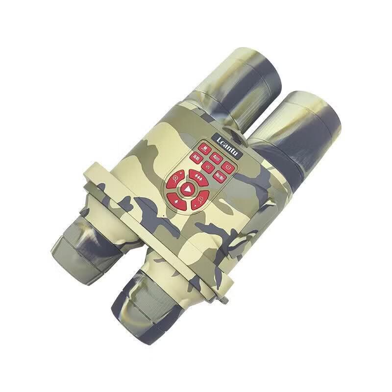 Lejiatu DW-1920+ Electric Focus Digital HD Night Vision Infrared Telescope