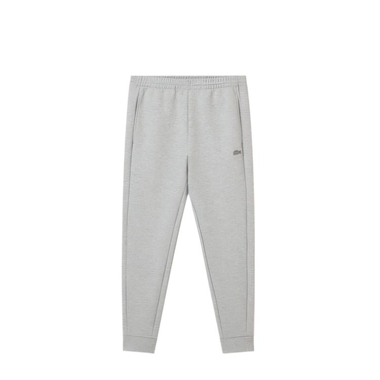 Lacoste logo-detail track pants XH9583