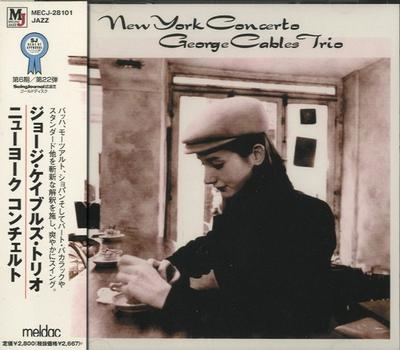 CD GEORGE CABLES  NEW YORK CONCERTO  MECJ28101 MELDAC 2001 Japan Jazz Used