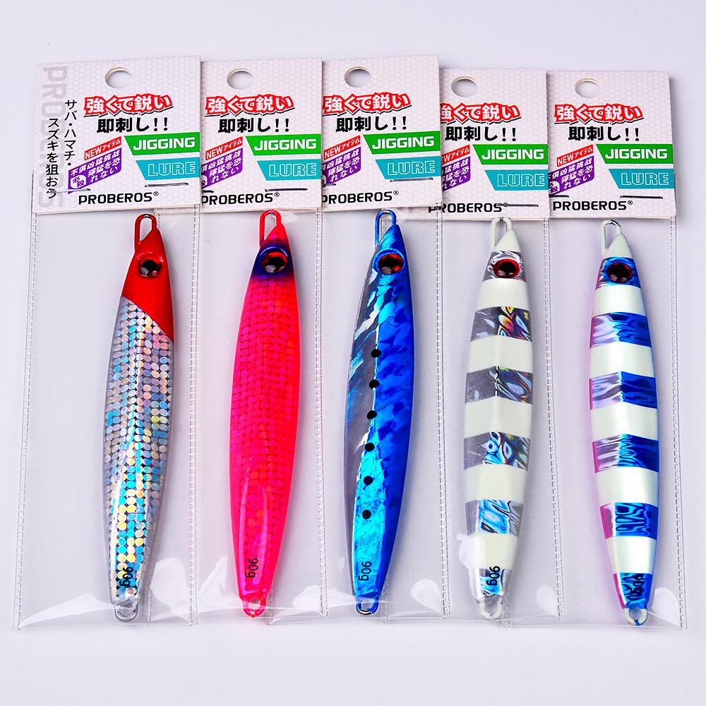 Lure Iron Plate Sea Fishing Boat Catches Deep-sea Bionic Fish Luya Bait 70g90g Luya False Bait Fast Drop Large Iron Plate Lead Fish