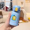 Zojirushi Pikachu Psyduck Kids' Insulated Bottle
