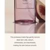 I'M FROM Fig Cleansing Oil