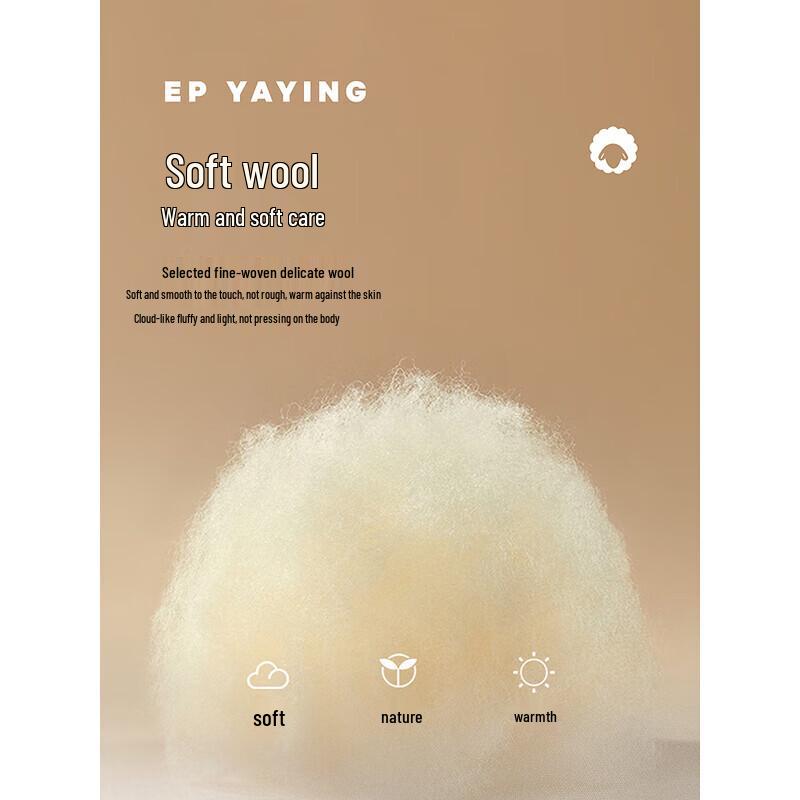 EP YAYING Women's Merino Wool Embroidered Stand Collar Vest Jacket