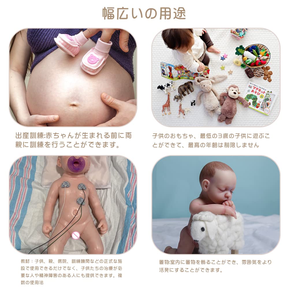 COSDOLL Reborn Puppe Vollsilikonpuppe Realistisches Baby Weiche Puppe Kind Babypuppe Neugeborenes Reborn-Baby Kinderpflegeübung Geburtstags-Weihnachtsgeschenk