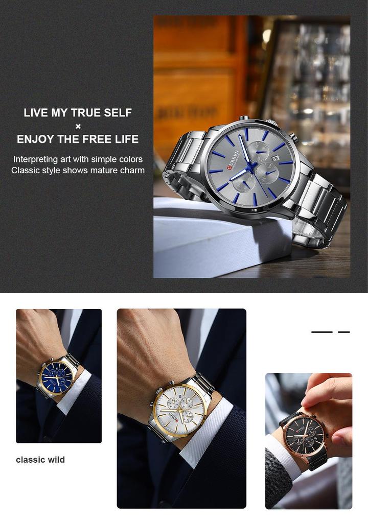 Curren 8435 Men's Multifunction Quartz Watch with Steel Strap and Six-Hand Calendar