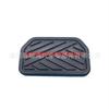 Non-Slip Leather Brake Pedal Pad for Geely Emgrand NEV & Vision Automatic Transmission
