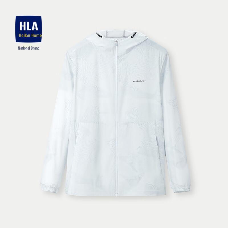 

HLA Men s Lightweight Hooded Print Jacket 175(50) (Recommended 135-150 catties)