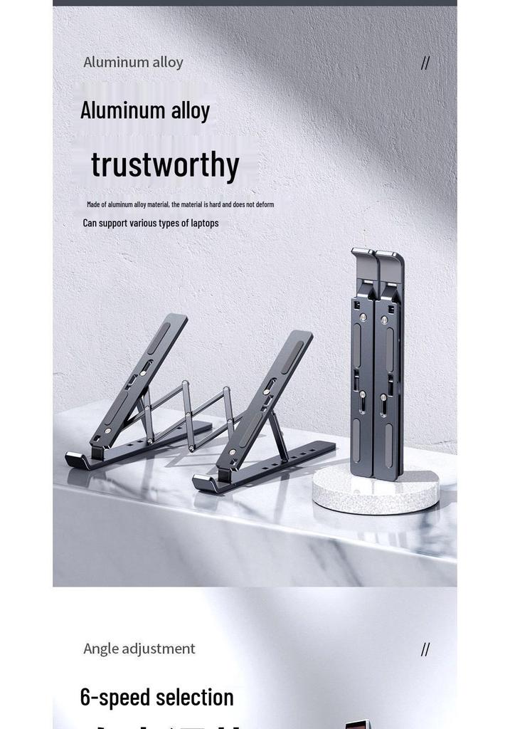 Aluminum Alloy Laptop Stand: Portable Folding Riser with Heat Dissipation and Adjustable Height.
