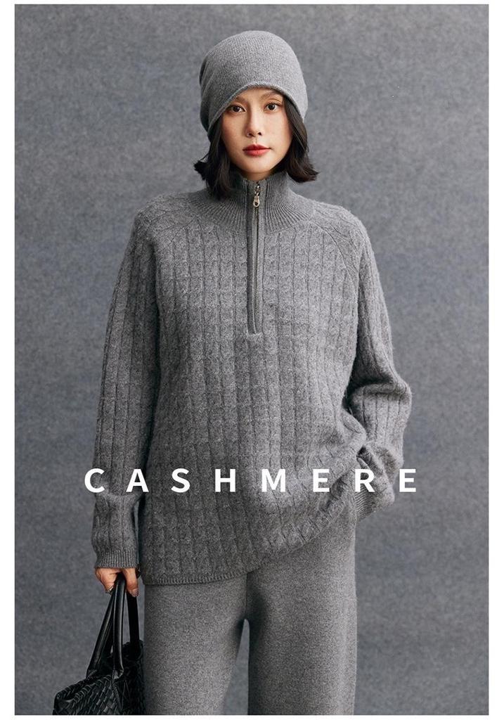2026 Autumn Cashmere Loose Half-Zip Cable Knit Lapel Sweater for Women