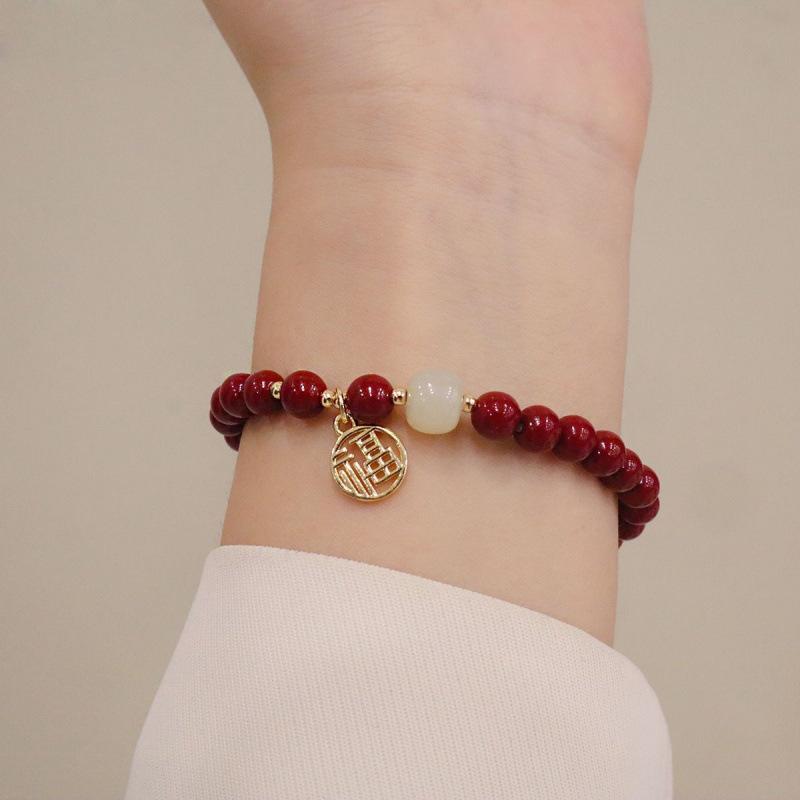 Lily of the Valley Butterfly Bracelet - Multi-Style Beaded Star & Moon Design