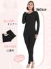 THREEGUN Warm Innerwear and Leggings for Winter Size Women's Set, Heattech, Fleece-Lined Tights, Loungewear, (Japanese M)