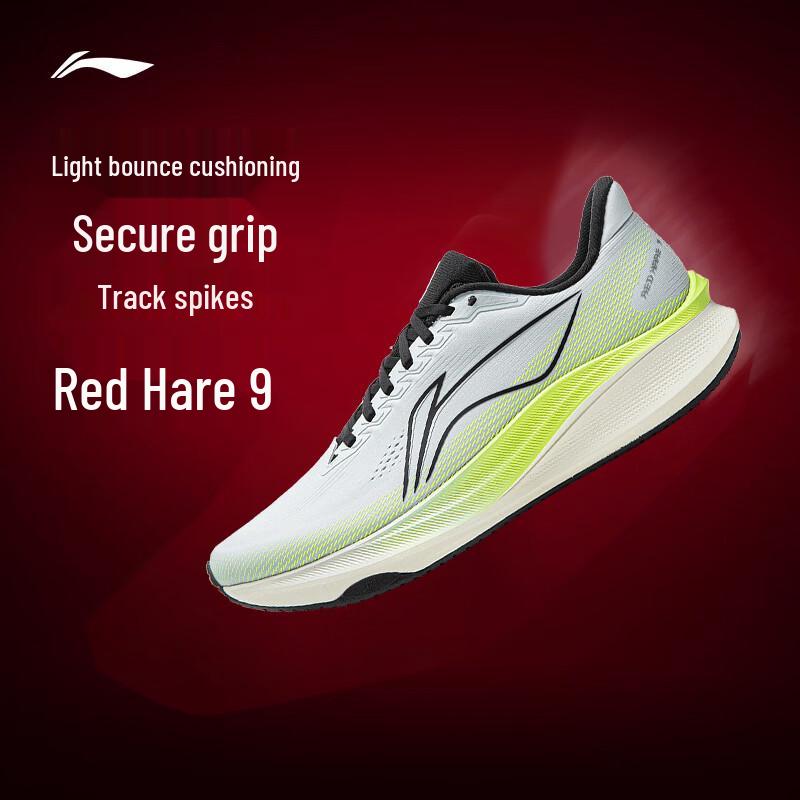 Мужские легкие беговые кроссовки Li-Ning Chitu 9 40