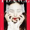 Ivy - 2nd Mini Album: I Dance