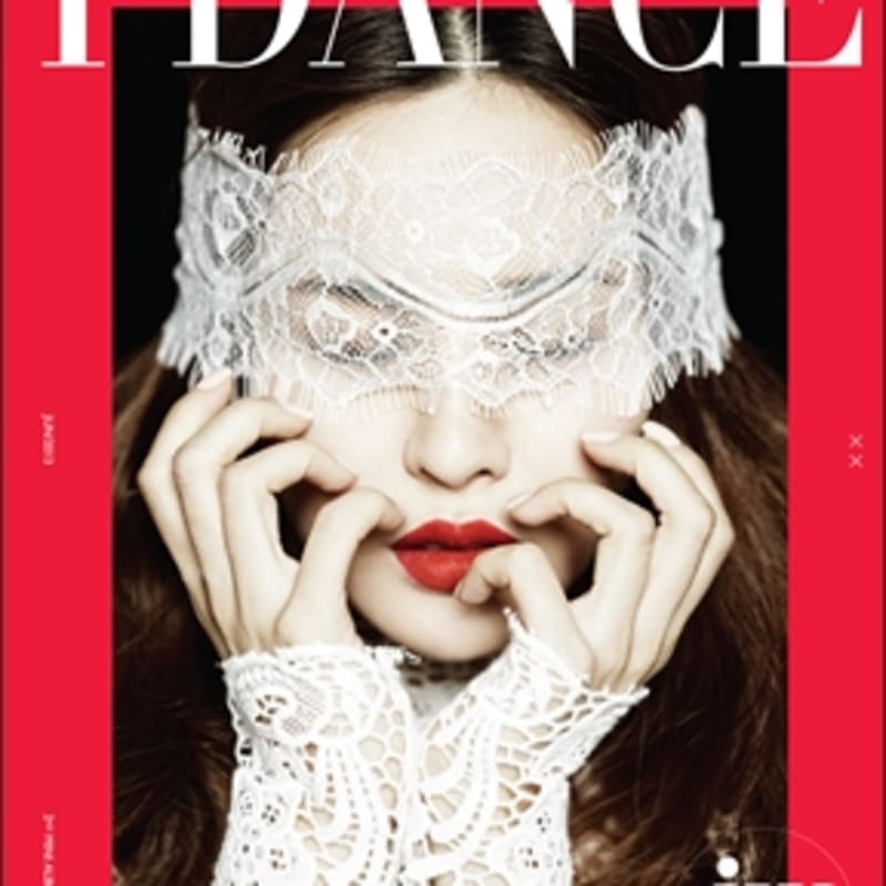 

Ivy - 2nd Mini Album: I Dance