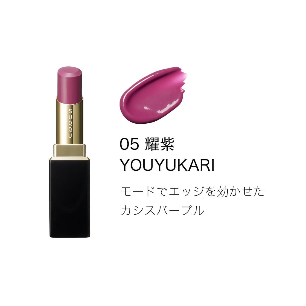SUQQU Moisture Glaze Lipstick 05 (YOUYUKARI) <Refill + Case>