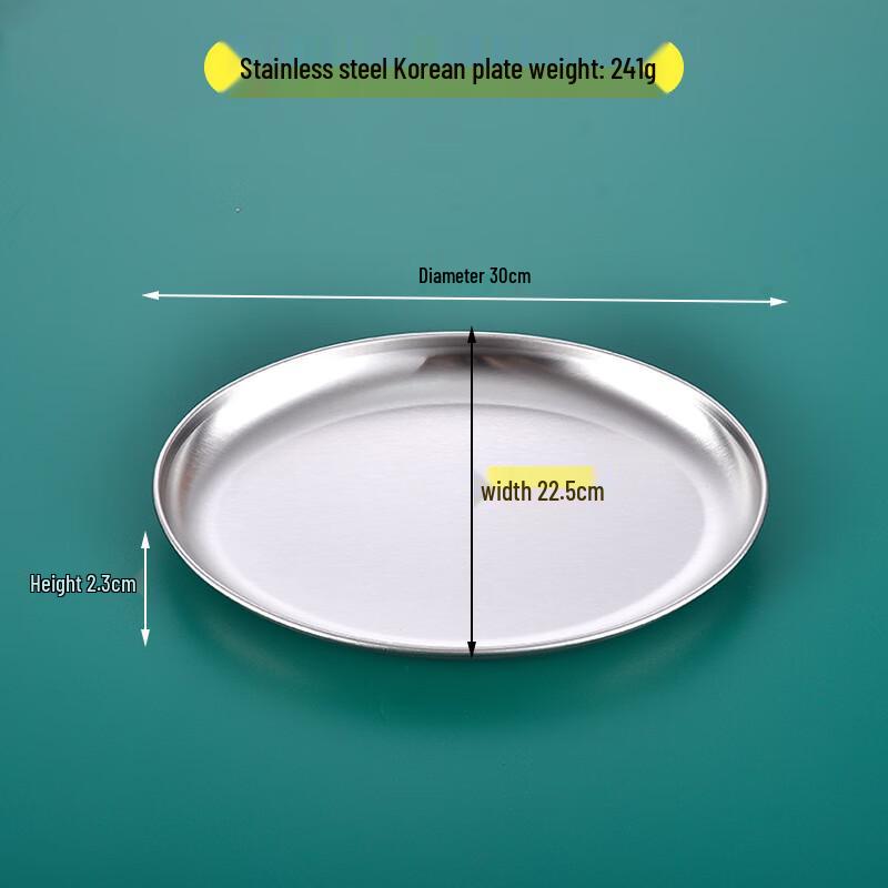 ZISIZ Distressed Gold 12-inch Oval Deep Plate