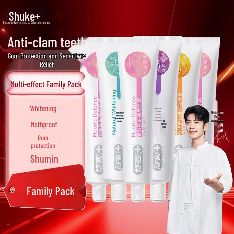 

Shuke Multi-Benefit Fluoride Toothpaste