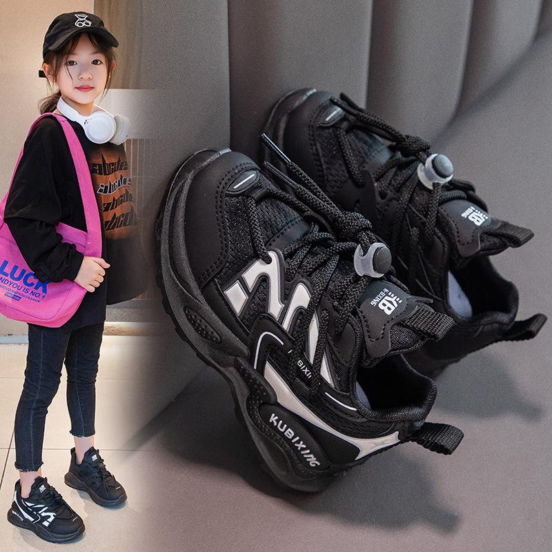 

Новые весенние дышащие кроссовки для девочек и мальчиков с мягкой подошвой и износостойкими кроссовками для детей 35 чёрный