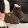 Seasonal fashion velvet snow boots women's outer wear casual warm non-slip thick-soled short boots