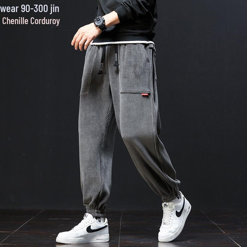 Men's Corduroy Joggers: Trendy, Loose-Fit, Plus-Size, for Spring, Autumn, and Winter