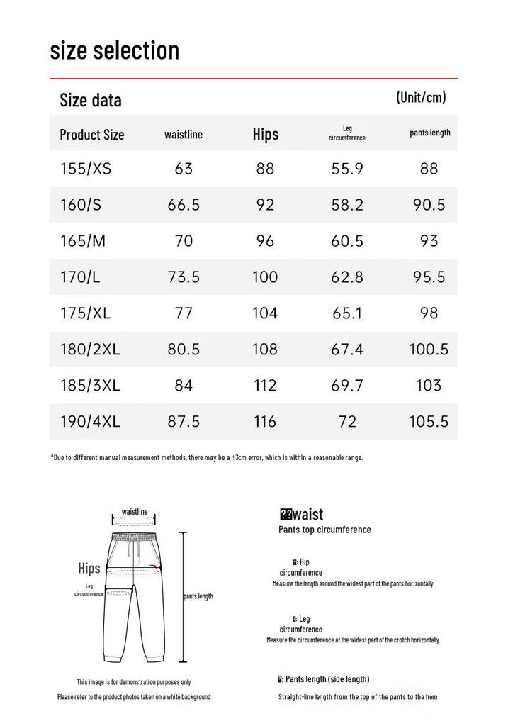 Anta Women's Sports Jogger Sweatpants