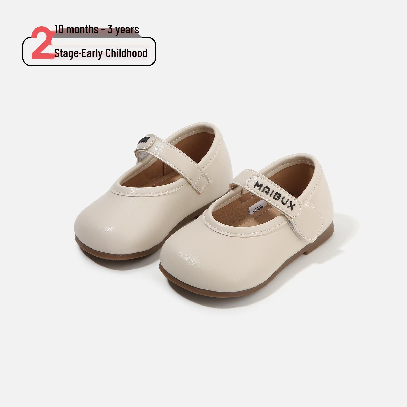 

2026 Нові Шкіряні Взуття Перший Крок для Дівчинки - Модні Туфлі-Балетки Принцеси з М якою Підошвою Size 17/Inner Length 13.0cm бежевий