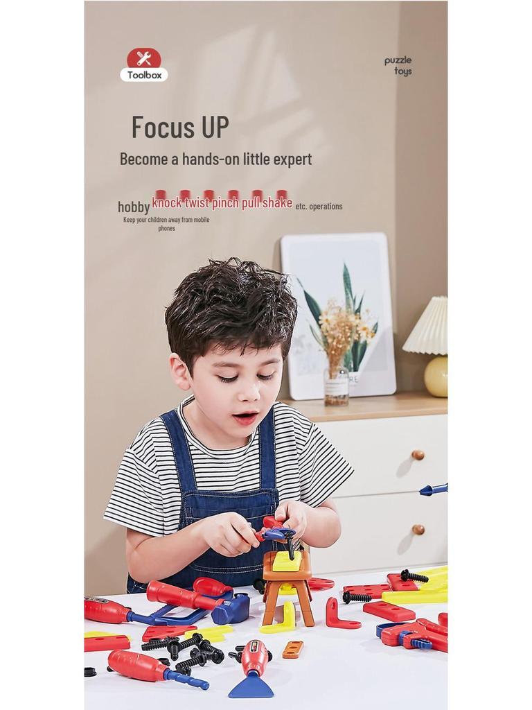 Kids' Pretend Play Repair Tool Set with Electric Drill for Ages 3-6