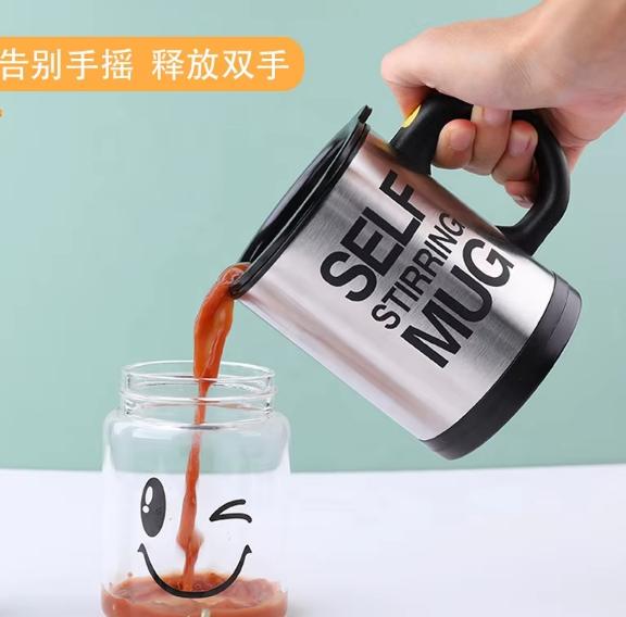 Portable 14oz 400ml Electric Auto 304 Stainless Steel Coffee Mixing Cup With Lid Handle Self Stirring Coffee Mug